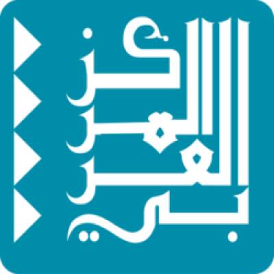 Arap Araştırma ve Politika Çalışmaları Merkezi