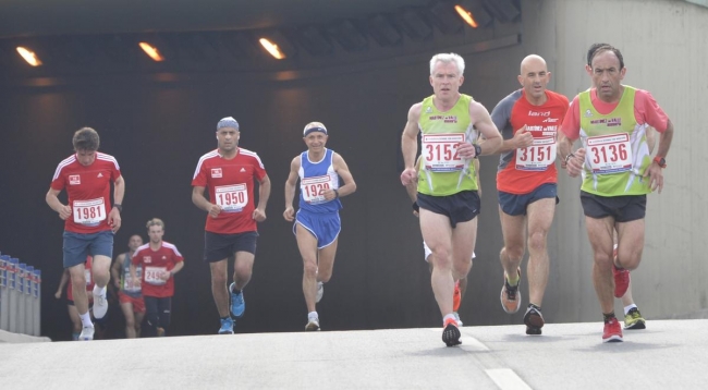 İstanbul'da maraton coşkusu 6