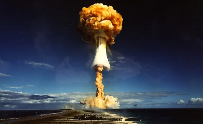 Geleceğin Nukleer Yakıtı 12