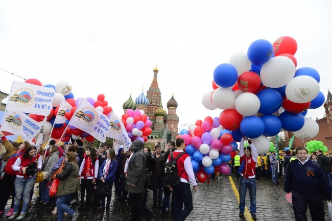 Molotofsuz, gazsız 1 Mayıs 19