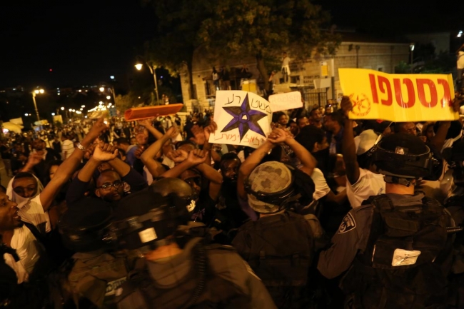 İsrail'de "ırkçı" polis şiddeti 7