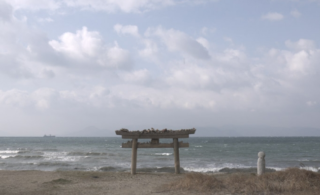 Üç Japon adasından... 8