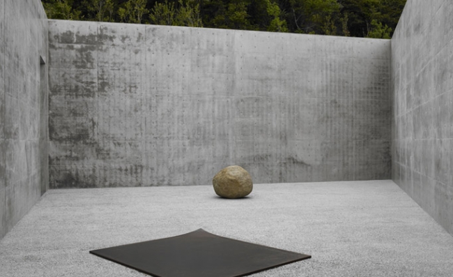 Üç Japon adasından... 1