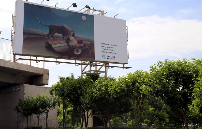 Dünyanın en büyük açık hava sanat galerisi 4