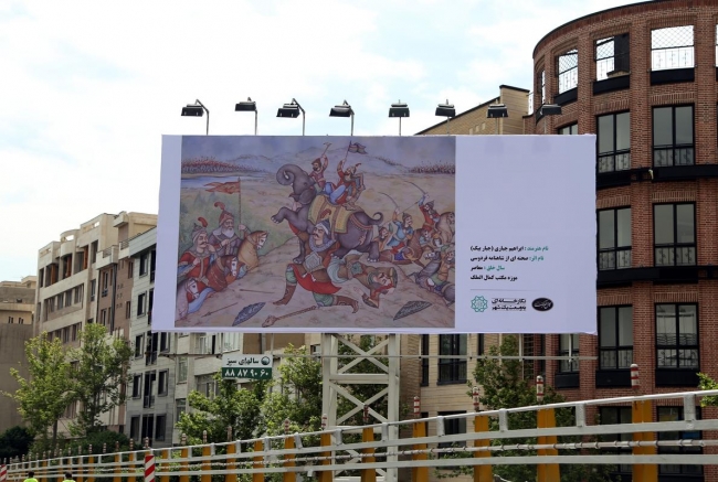 Dünyanın en büyük açık hava sanat galerisi 5