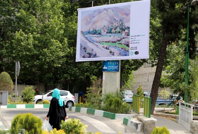 Dünyanın en büyük açık hava sanat galerisi 10