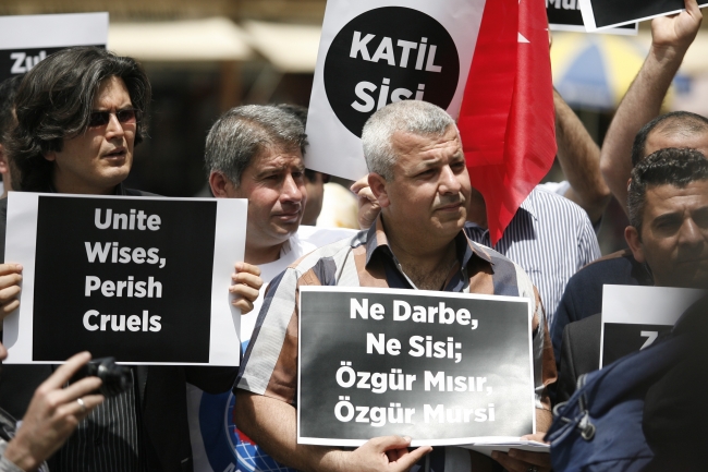 Hepimiz Mursi'yiz 29