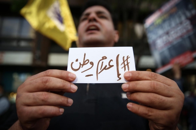 NewYork'ta Mursi'ye destek protestosu 11