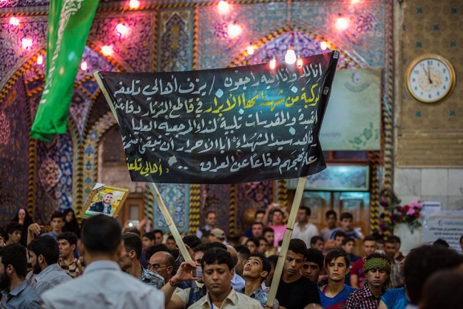 IŞİD'in katlettiği 50 Türkmen için tören 2