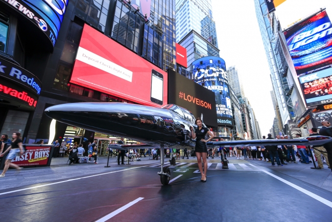 Times meydanına uçak indi 8