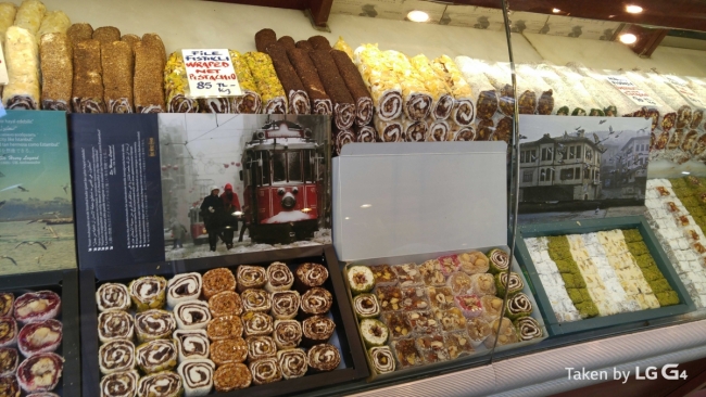 Bu fotoğraflar LG G4 ile çekildi 17