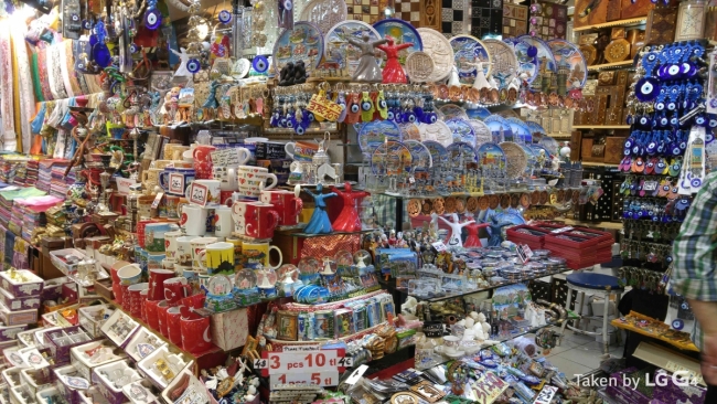 Bu fotoğraflar LG G4 ile çekildi 19