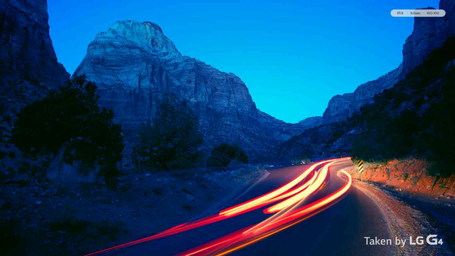 Bu fotoğraflar LG G4 ile çekildi 26