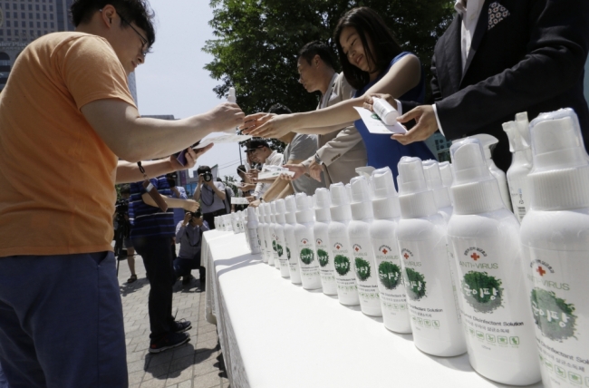 Güney Kore'de MERS alarmı 3