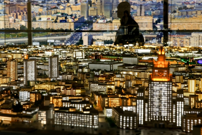 Moskova'nın model maketi 9