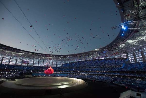 Bakü 2015 1. Avrupa Oyunları başladı 41