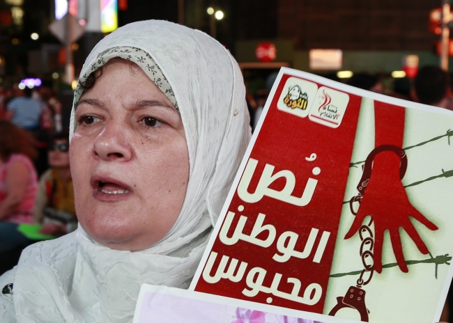 Dünya Mursi için ayakta 17