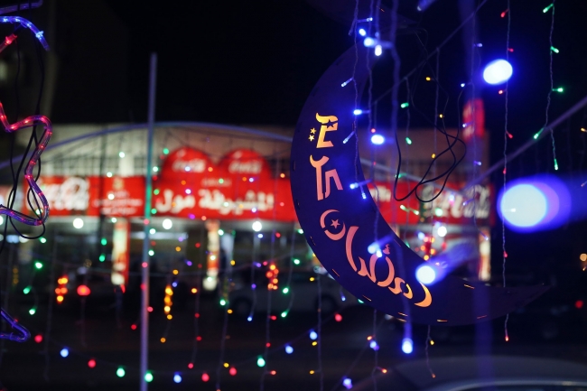 Dünyanın dört bir yanında "Ramazan" coşkusu 39