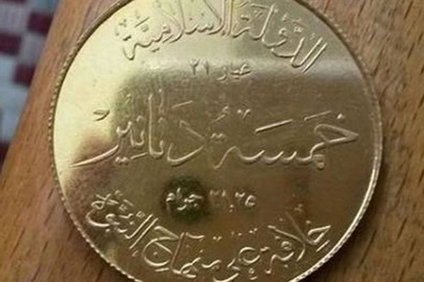 IŞİD altın para bastırıyor 5