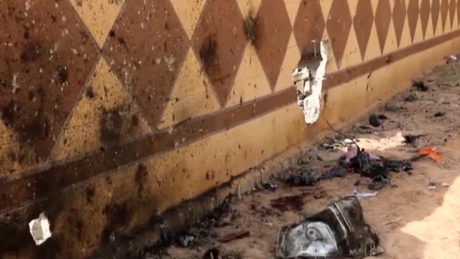 Aşiretin hedef alındığı bombalı saldırıda 16 kişi öldü 3