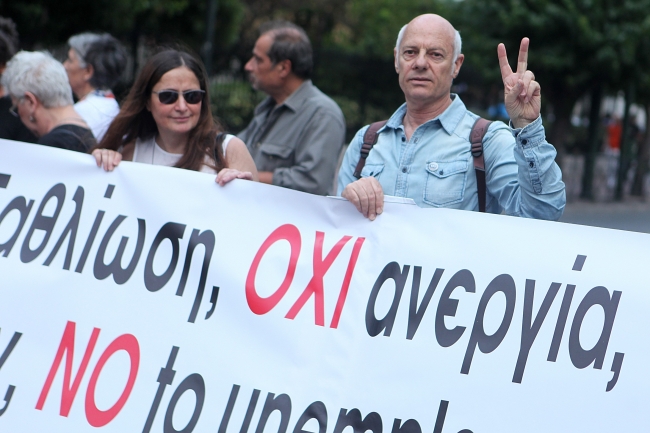 Komşu'da ekonomik protesto 12