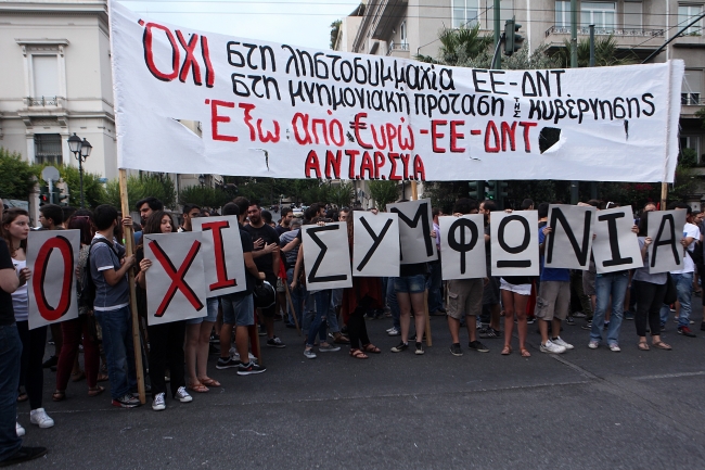 Komşu'da ekonomik protesto 13