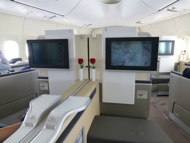 Dünyanın En iyi 'First Class' Havayolu Süitleri 2