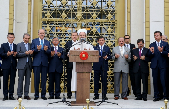 Tüm yönleriyle Beştepe Camii 4