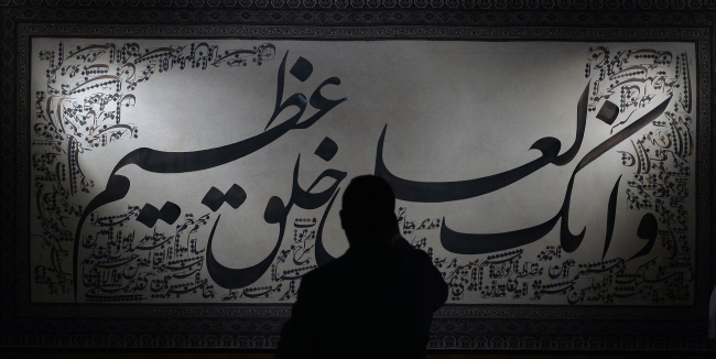 'Yeryüzünden Gökyüzüne' 9