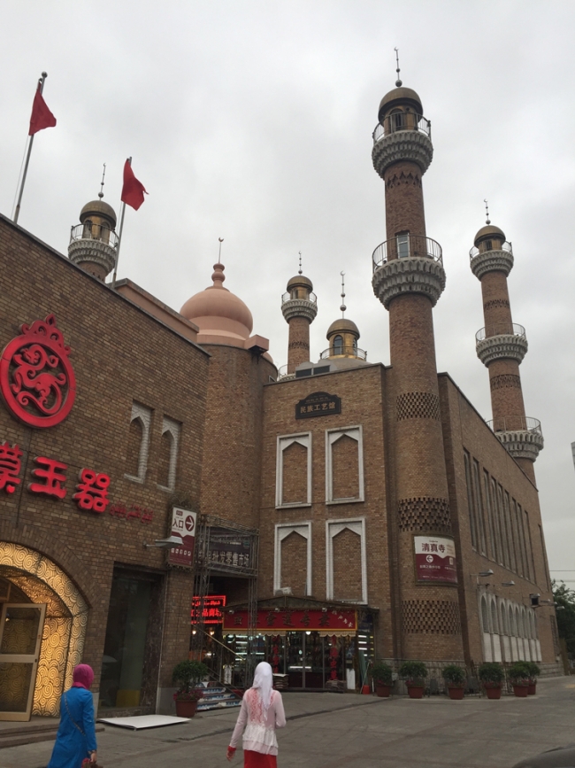 Urumçi'den Ramazan kareleri 14