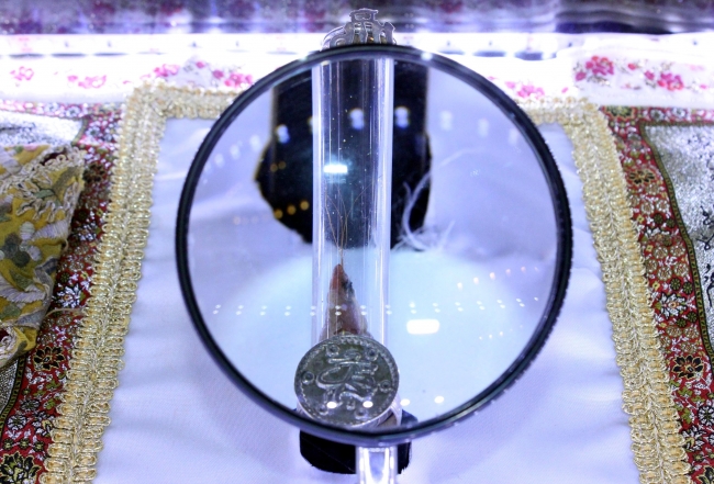 Sakal-ı Şerif, Yozgat'ta ziyarete açıldı 8