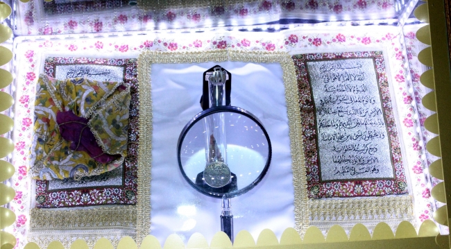 Sakal-ı Şerif, Yozgat'ta ziyarete açıldı 9