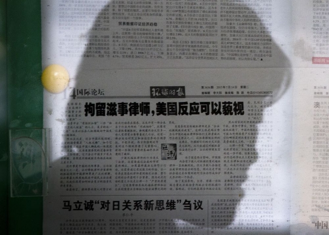 Japonya'da Ramazan coşkusu 16