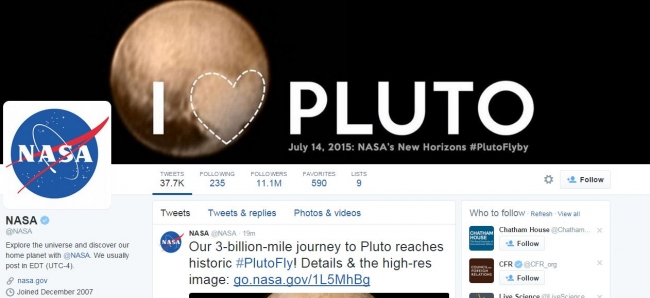 İşte tüm dünyanın beklediği görüntüler 2