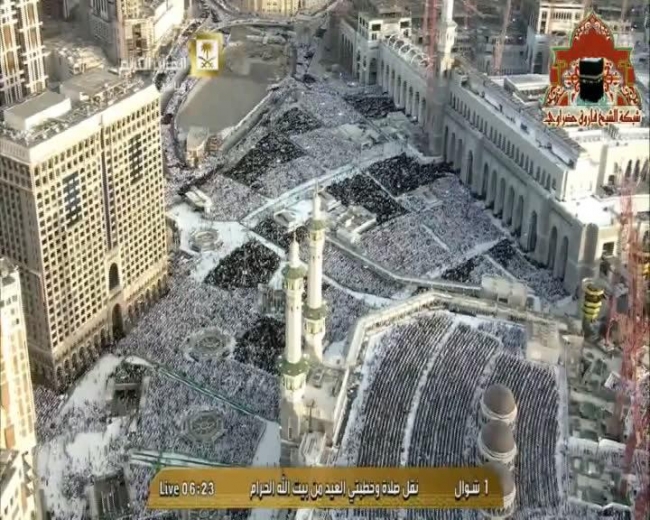 Kabe'de bayram sevinci... 6