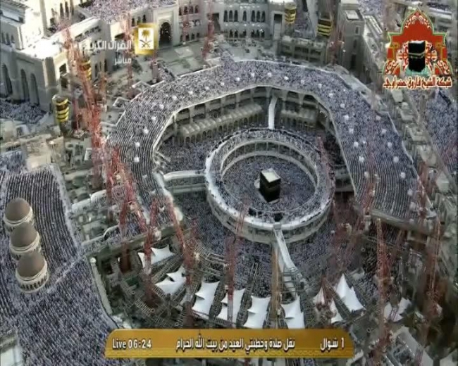 Kabe'de bayram sevinci... 5