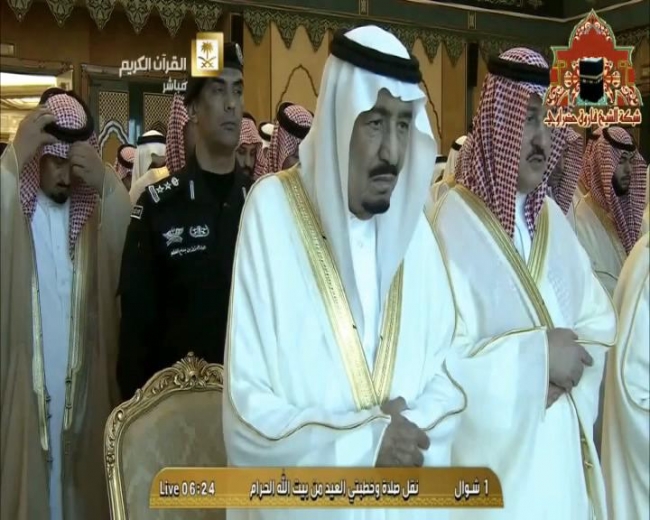 Kabe'de bayram sevinci... 4