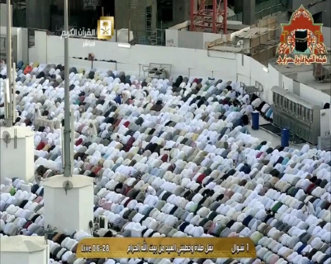 Kabe'de bayram sevinci... 3