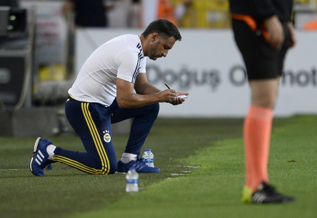 Fenerbahçe'den farklı Shakhtar provası 12