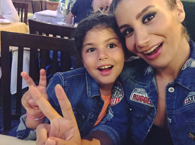 Instagram'da Ünlüler 7