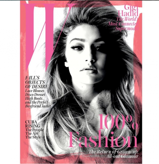 Filistinli güzel Gigi Hadid 9