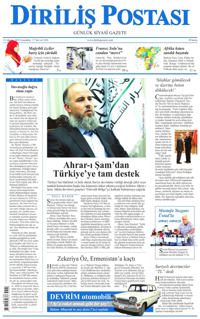 Gazete manşetleri: Türkiye'ye tam destek 6