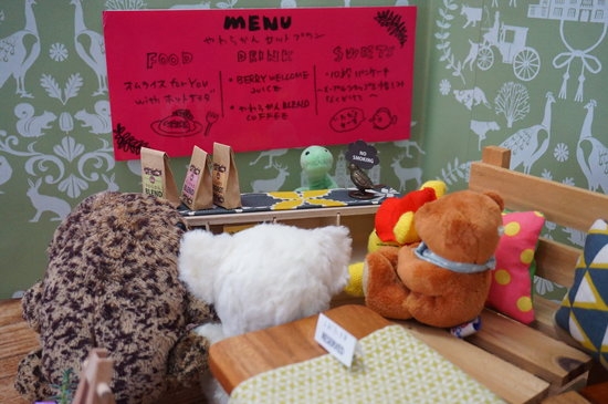 Oyuncak hayvanlar için kafe açtılar 2