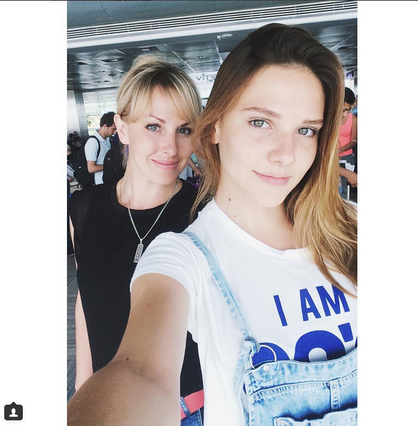 Instagram'da ünlüler: "Gel sincu fıstık vercem" 16