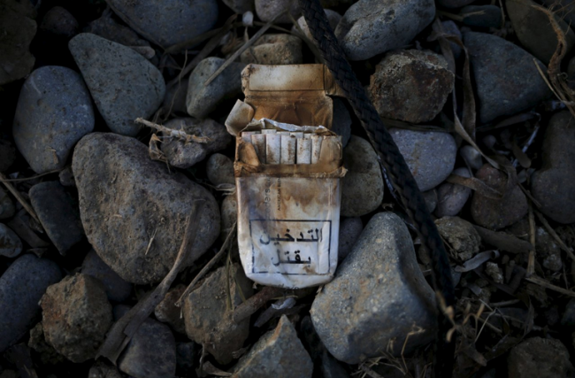 Ölen göçmenlerden geriye kalanlar... 4