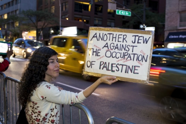 New York'ta Filistinlilerle dayanışma eylemi 5