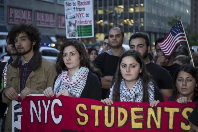 New York'ta Filistinlilerle dayanışma eylemi 10