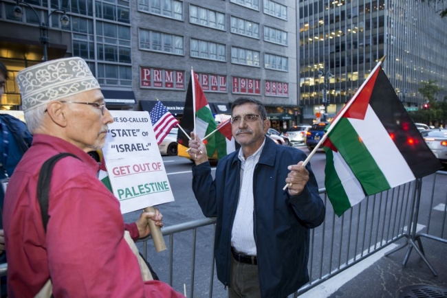 New York'ta Filistinlilerle dayanışma eylemi 11