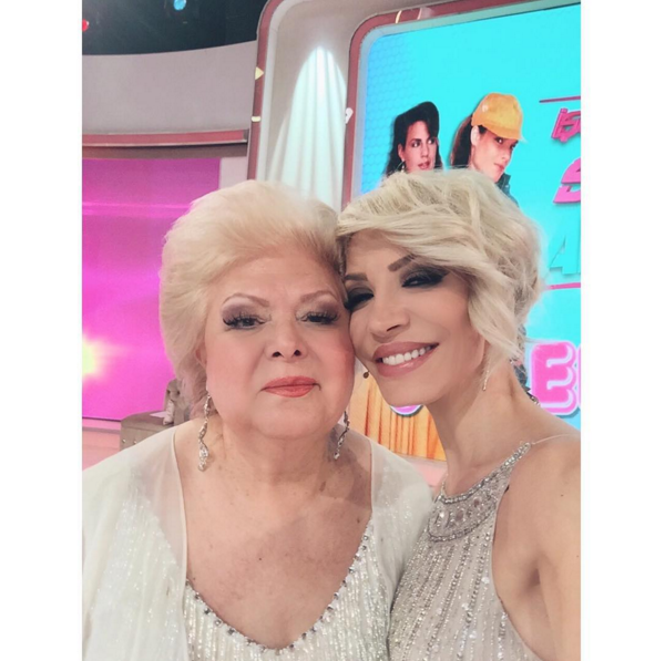 Instagram'da ünlüler: Messi'ye 'huysuz' pijama! 14