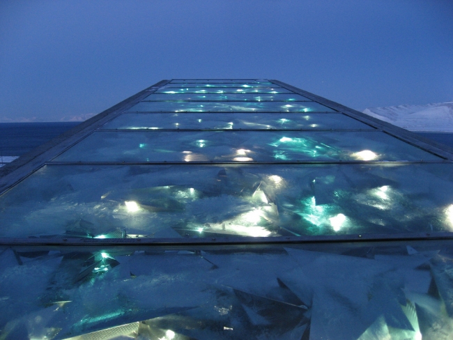 Kıyamet Ambarı, kapılarını Suriye için açtı 1